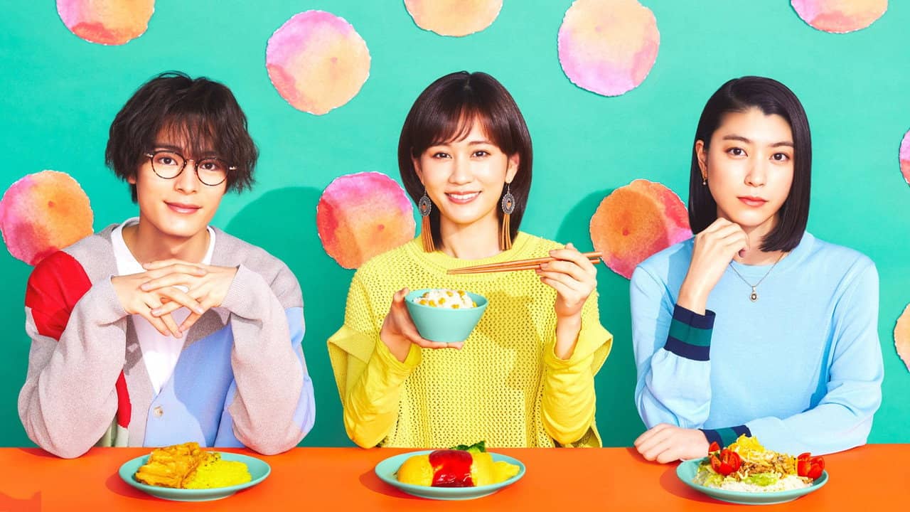 Kashi Mashi Meshi backdrop