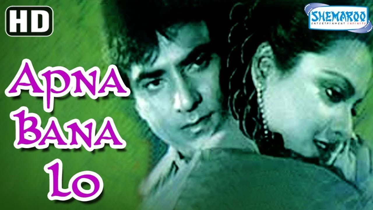 Apna Bana Lo backdrop