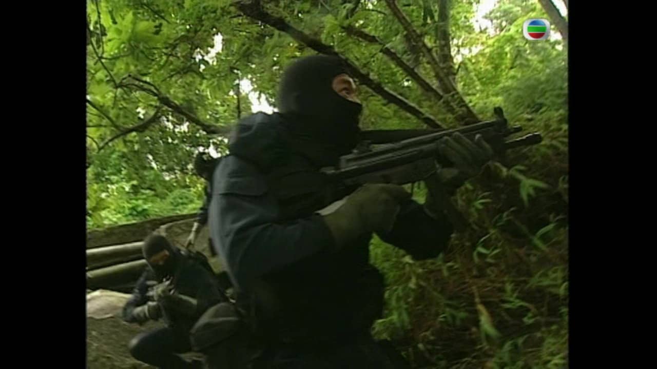 Special Duties Unit 1996 backdrop