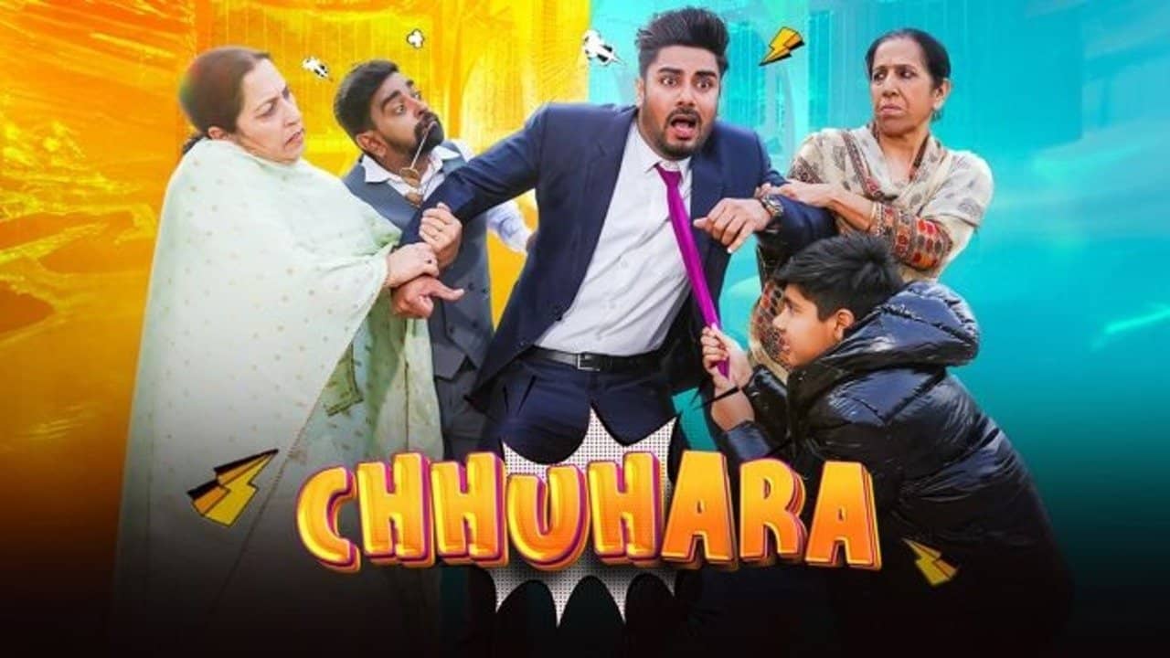 Chhuhara backdrop