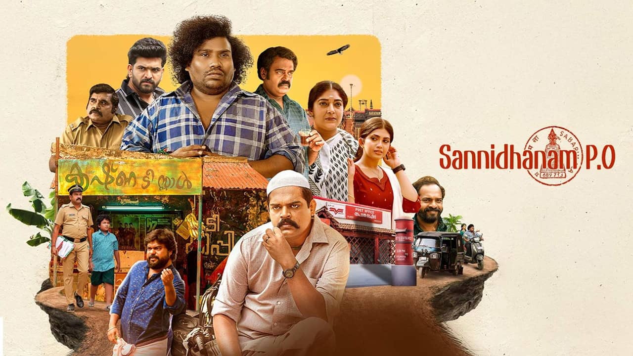Sannidhanam P.O. backdrop