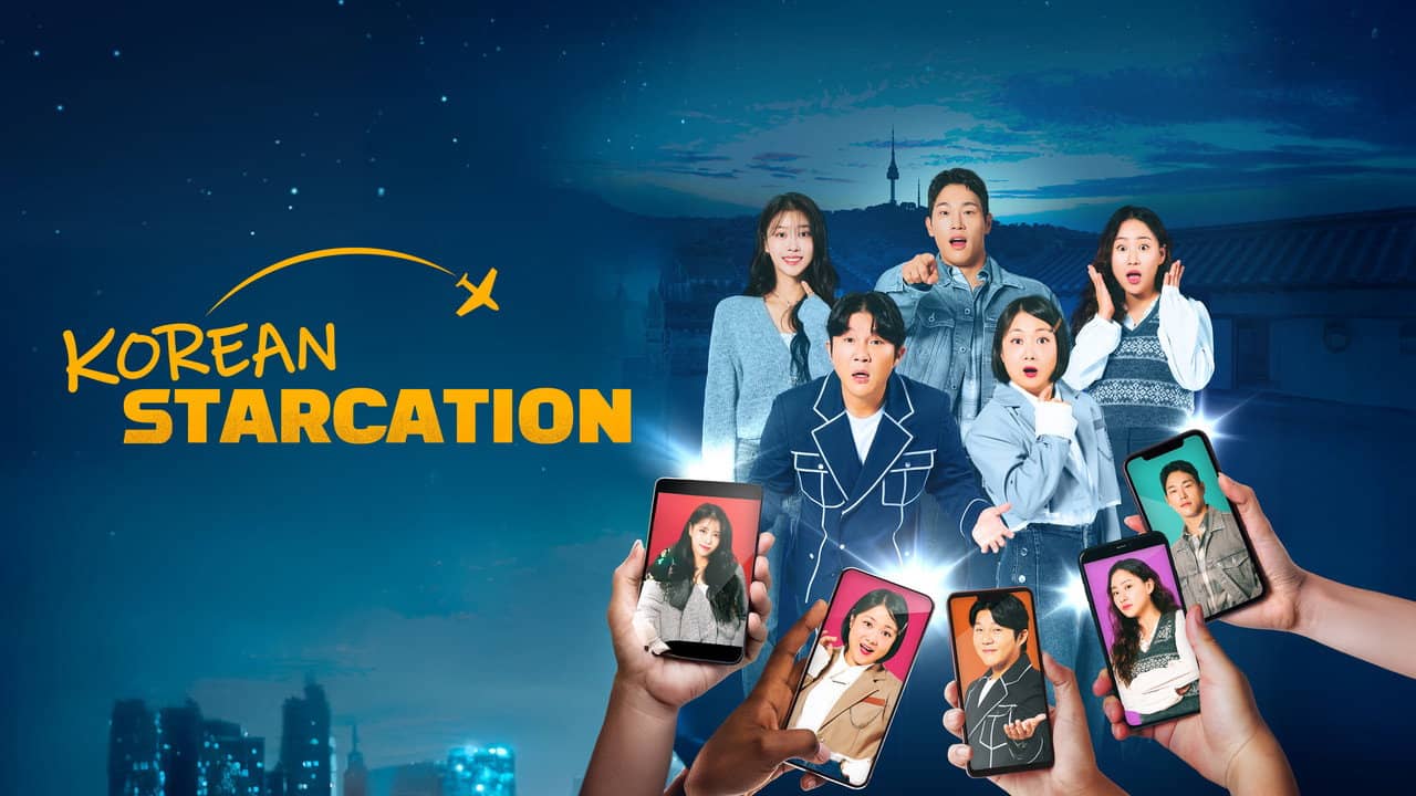 Korean Starcation backdrop