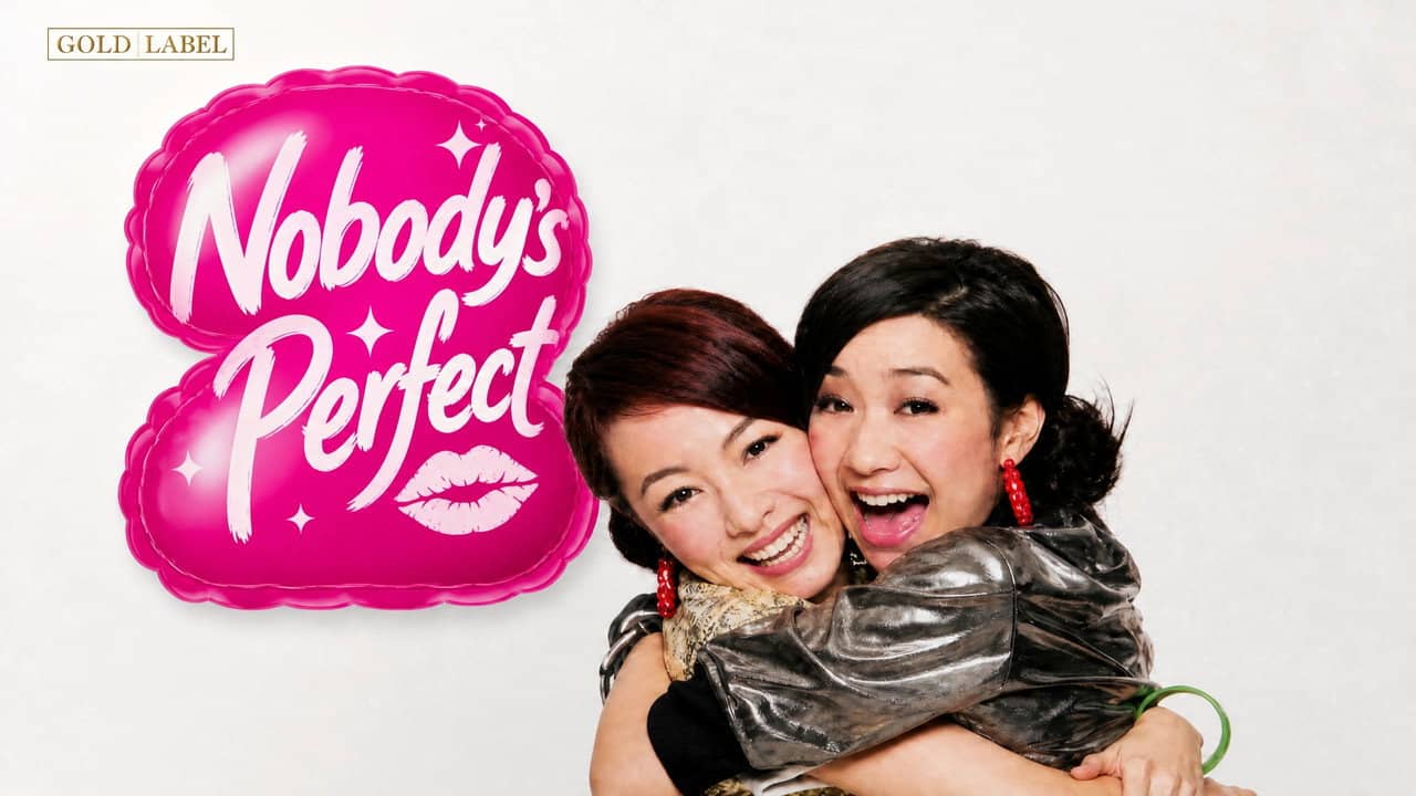 Nobody's Perfect backdrop