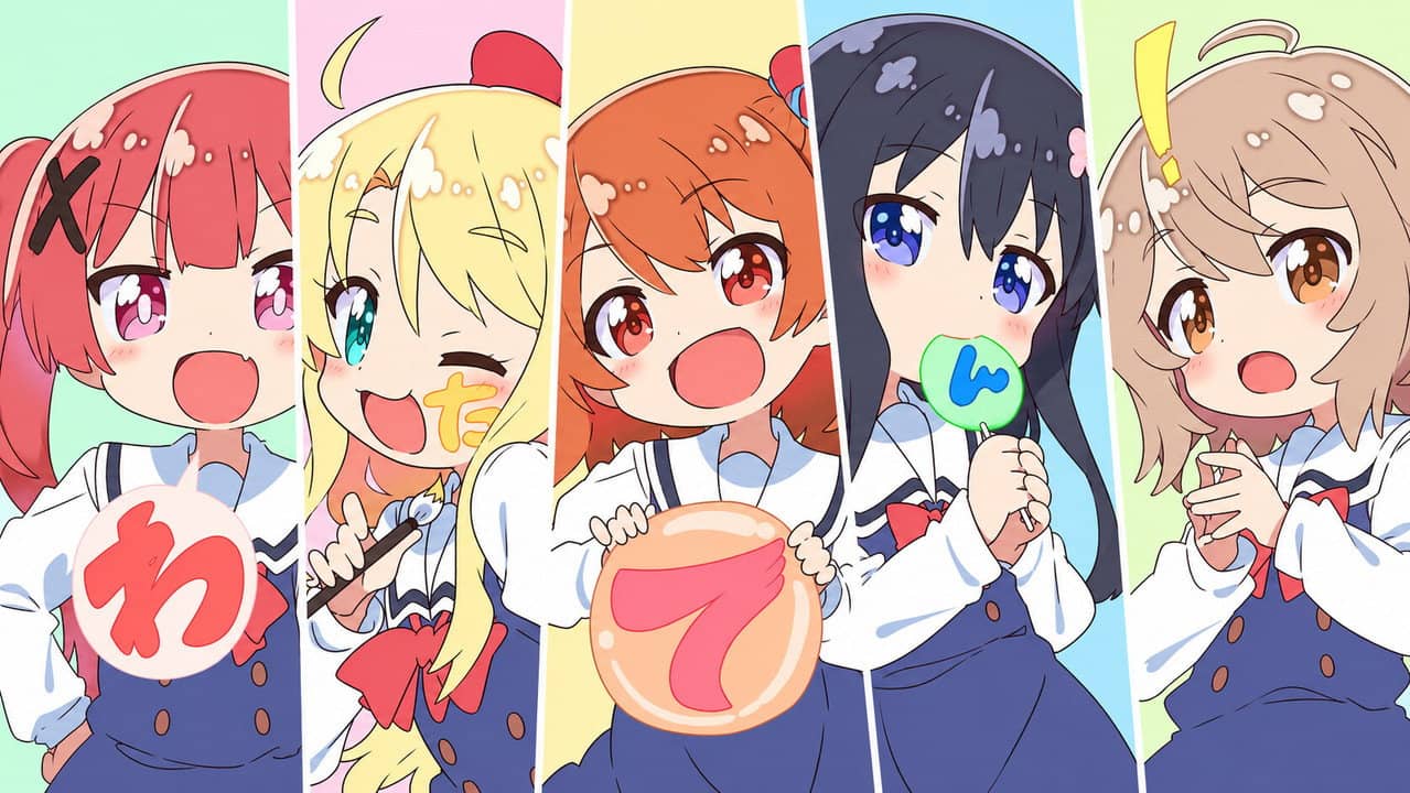 わたてん☆5 1stワンマンライブ「デリシャス・スマイル!」 backdrop