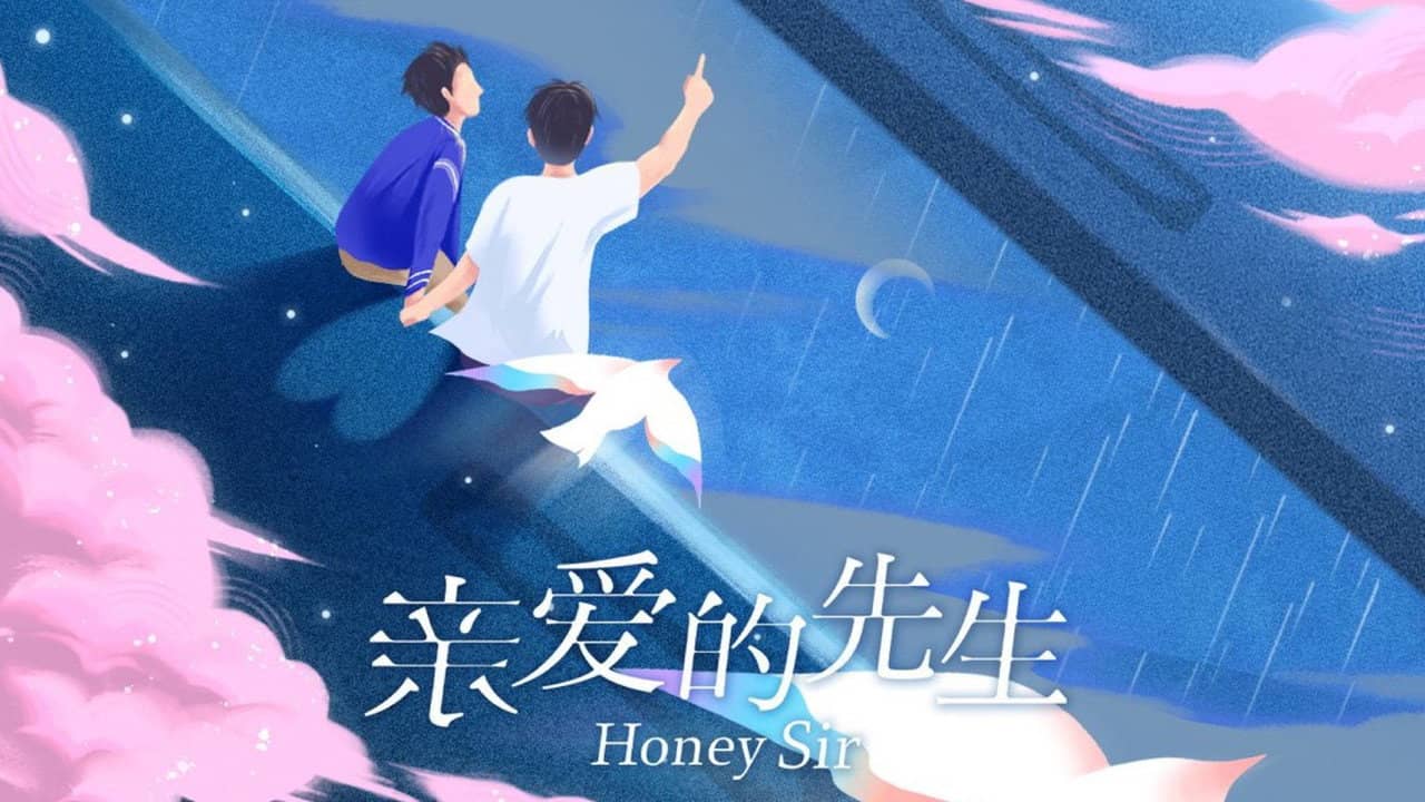 Honey Sir backdrop
