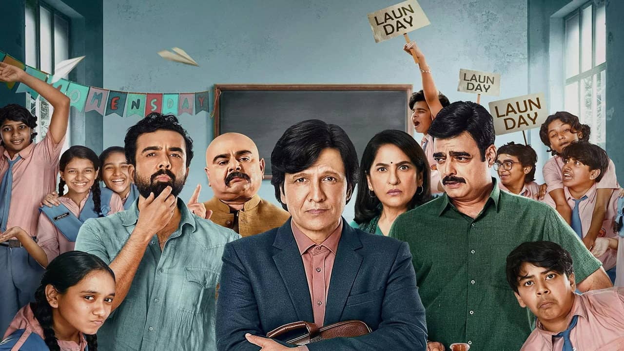 Adarsh Baal Vidyalaya backdrop