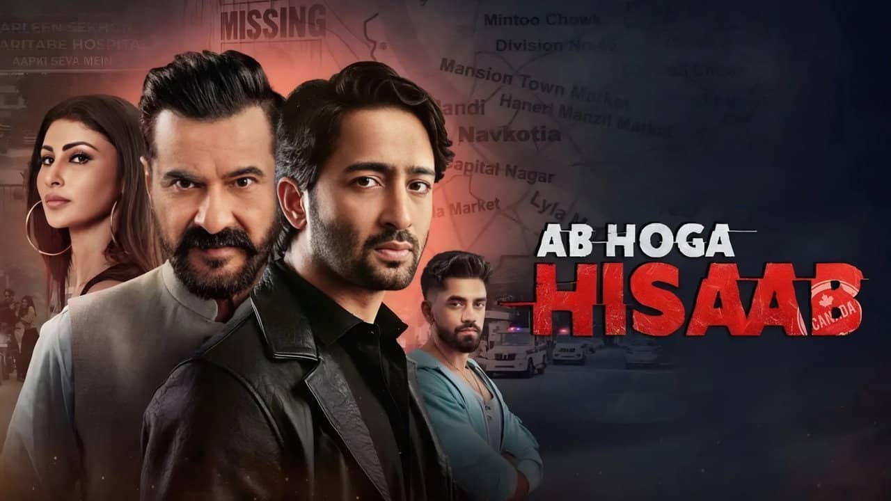 Ab Hoga Hisaab backdrop