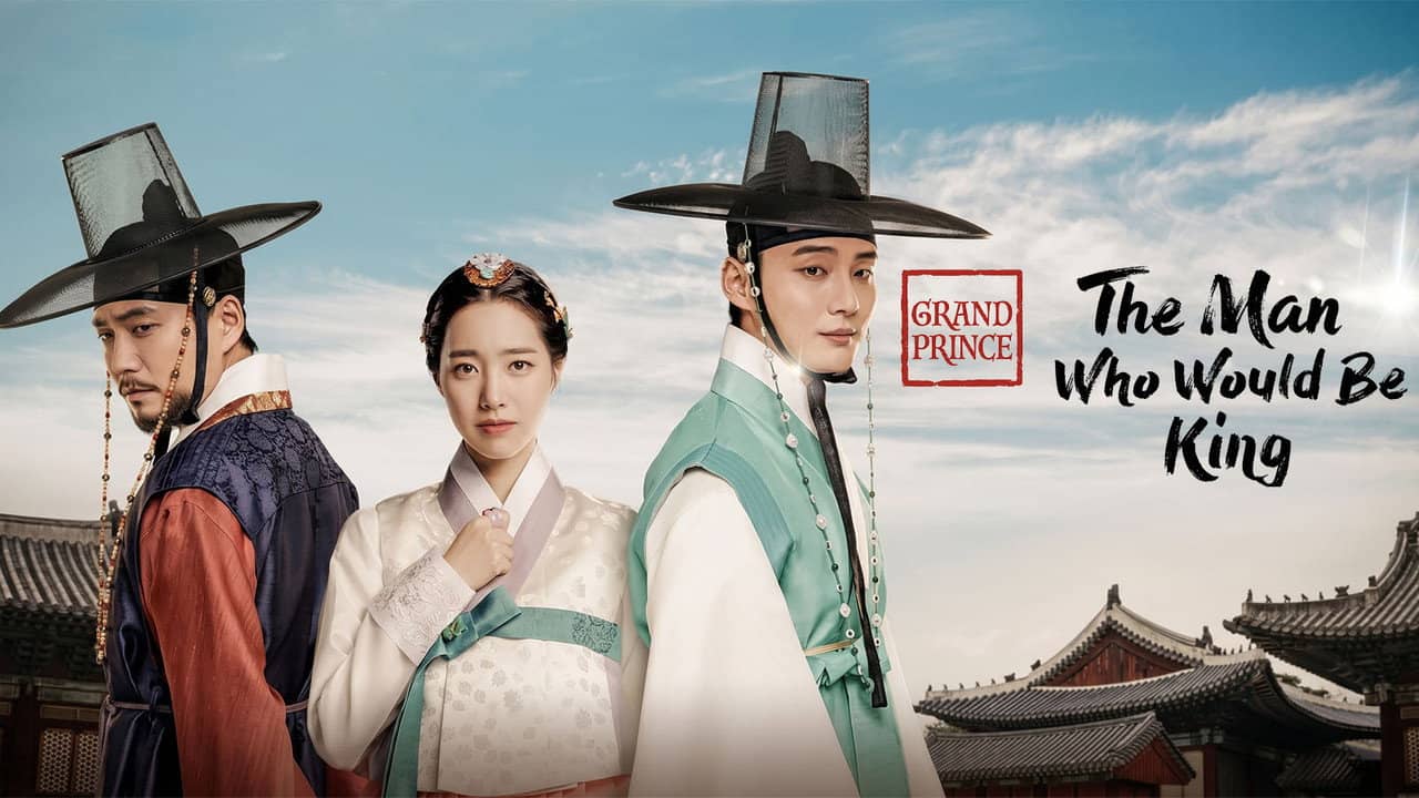 Grand Prince : The Man Who Would Be King backdrop