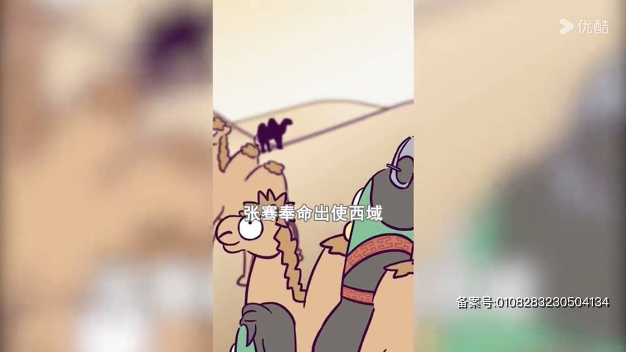 虫小绿之历史为什么 backdrop