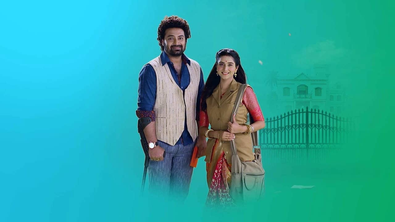 Saheber Chithi backdrop