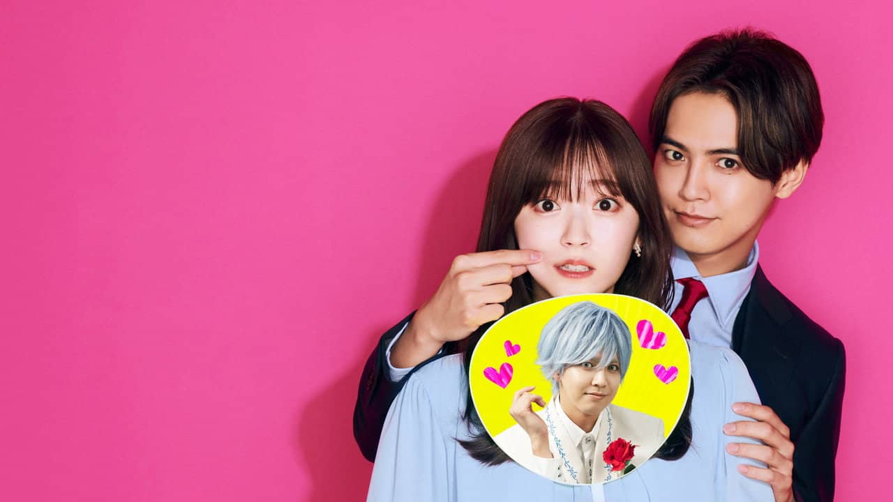 My Oshi Is Now My Boss backdrop
