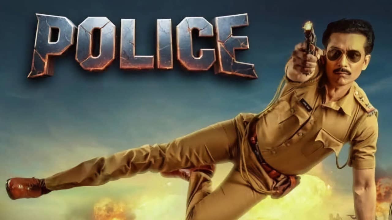 Police backdrop