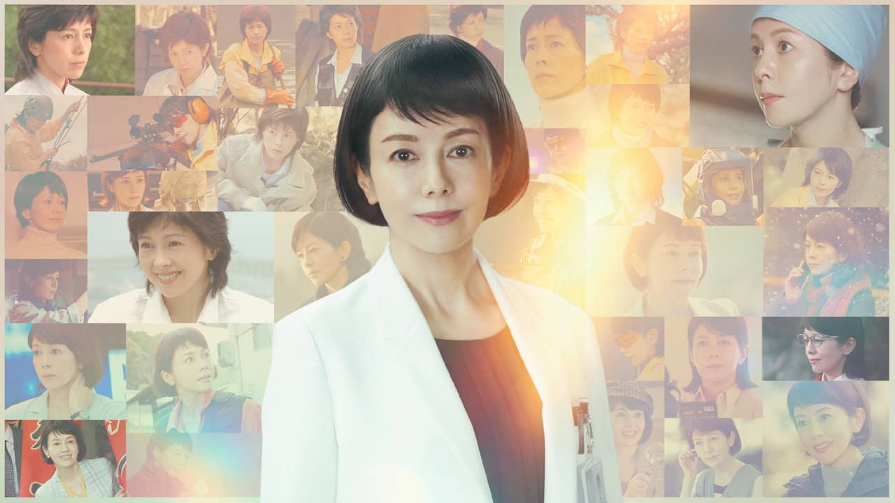 科捜研の女 ファイナル backdrop
