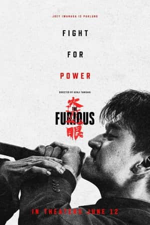 The Furious