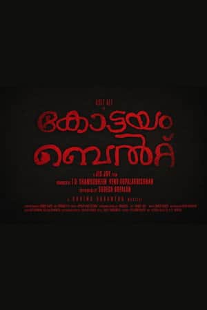 Kottayam Belt