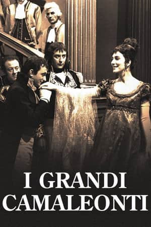 I grandi camaleonti