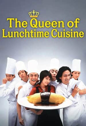 The Queen of Lunchtime Cuisine