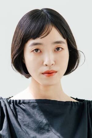 Mari Yamamoto