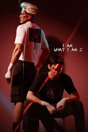 I Am What I Am 2