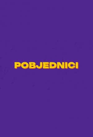 Pobjednici