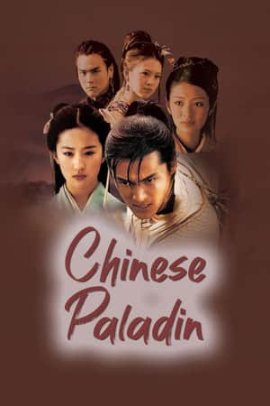 Chinese Paladin