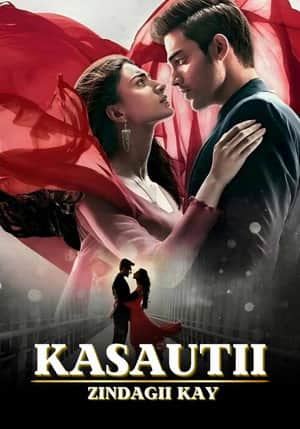 Kasauti Zindagii Kay