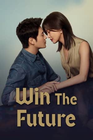 Win The Future