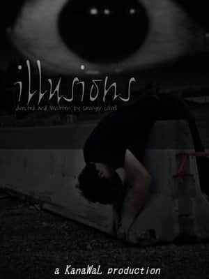 illusions