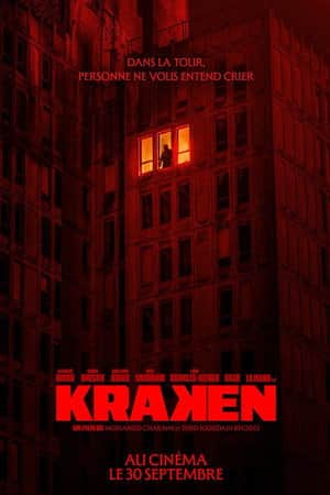 Kraken