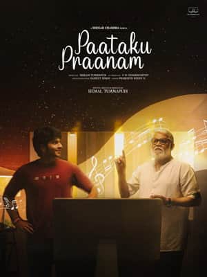 Paataku Praanam