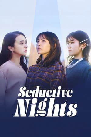 Seductive Nights
