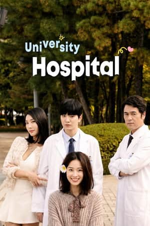 University Hospital