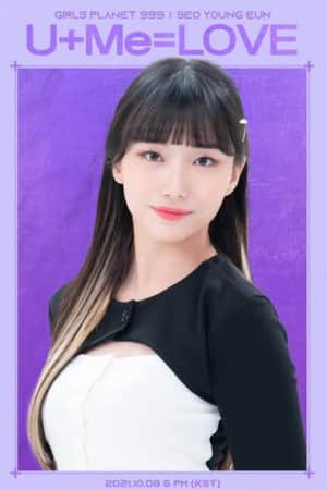 Girls Planet 999