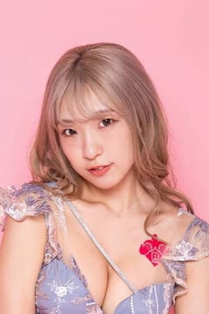 桜木えりか