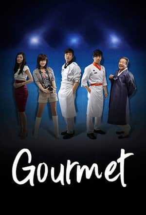 Gourmet