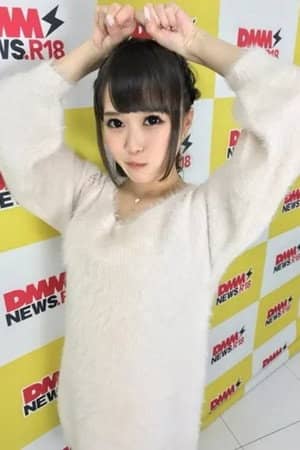 Ichinose Momo