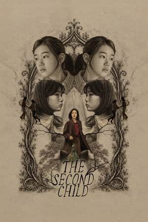 The Second Child