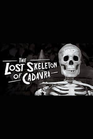 Obey the Lost Skeleton!