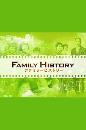 Family History