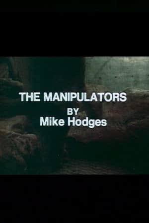 The Manipulators