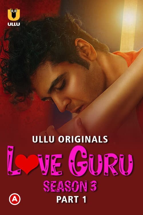 Love Guru Season 3 poster