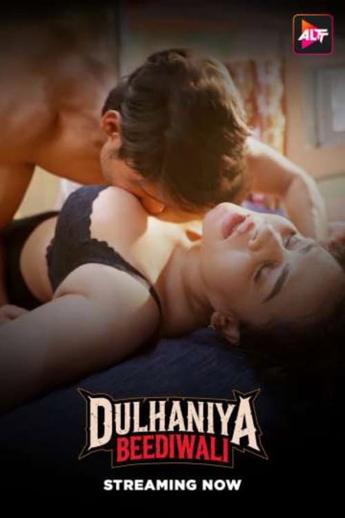 Dulhaniya Beediwali Season 1 poster