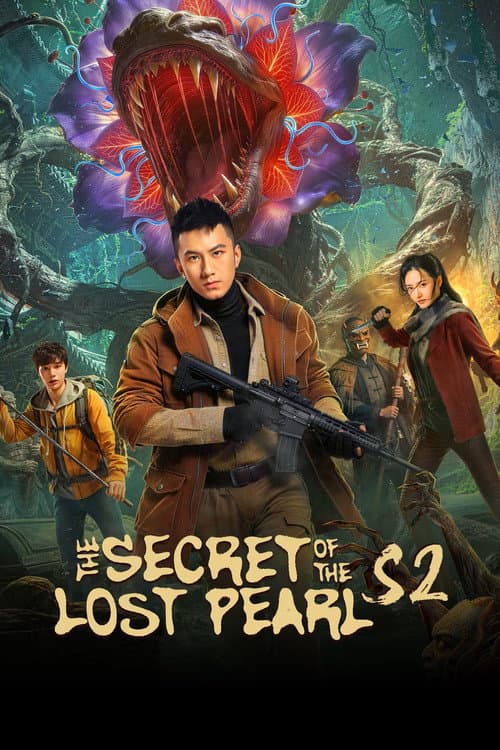 The Secret of the Lost Pearl Season 2 poster