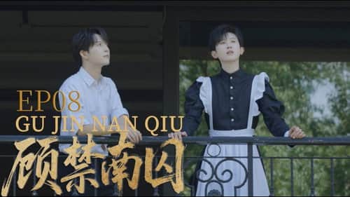 Episode 8