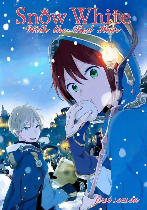 Snow White with the Red Hair Season 1 poster