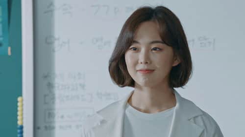 Gi Mu Hyeok Returns As a Teacher