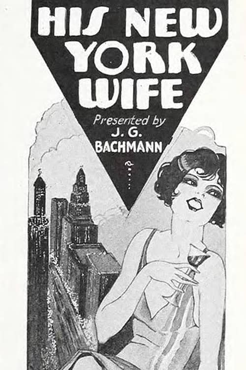 His New York Wife
