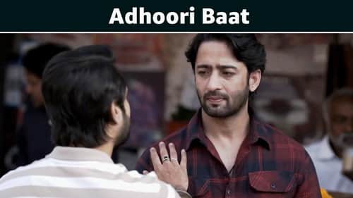 Adhoori Baat