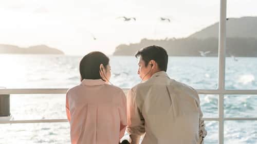 Pyeondong Scandal