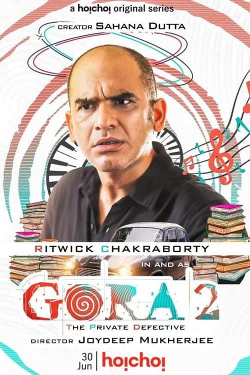 Gora Season 2 poster